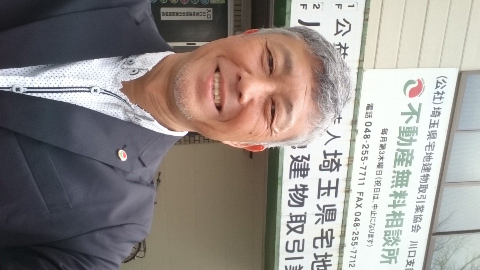 �X���C���[�W